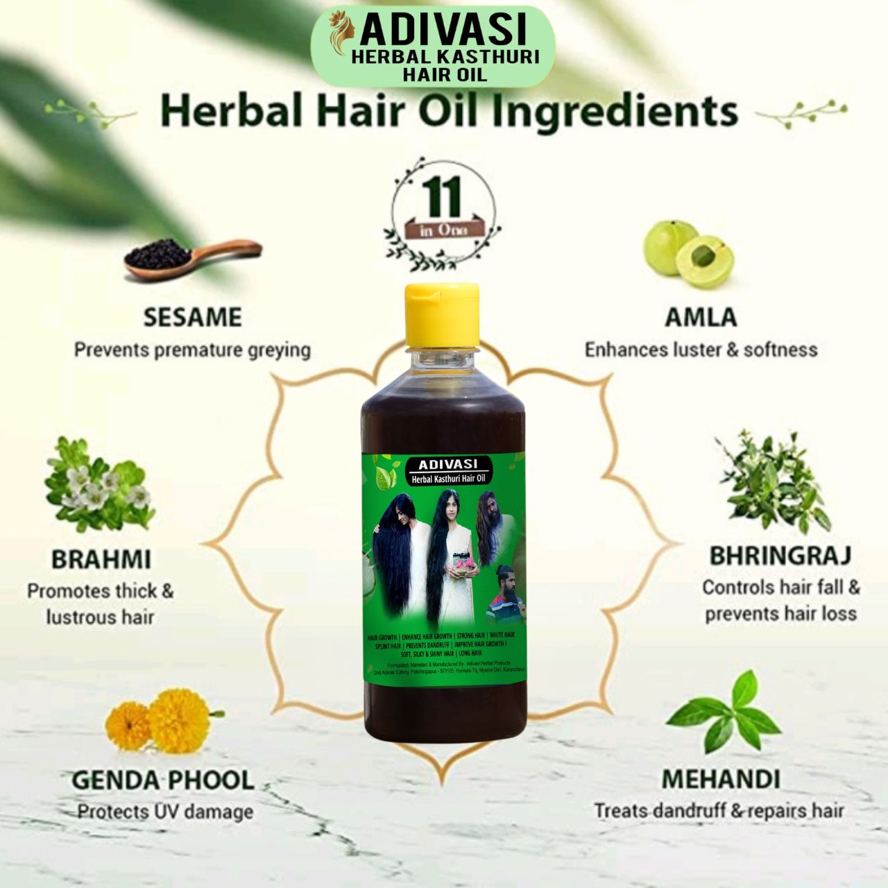 ADIVASI KASTHURI HERBAL HAIR OIL ALL VARIANTS